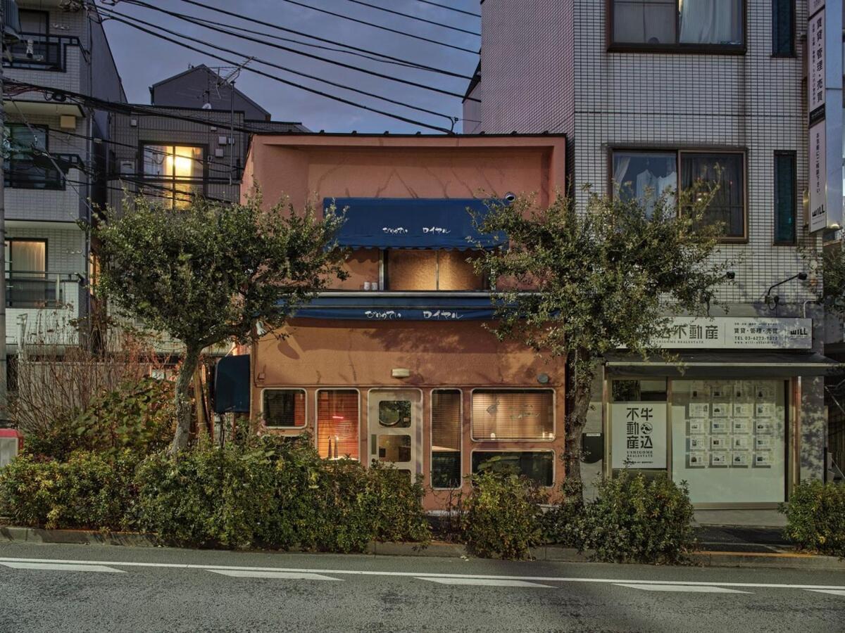 Vacation Renovated From A Small Hair Salon * Tokio